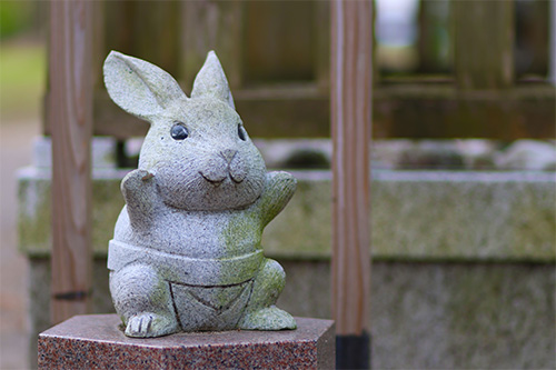 02地球の歩き方