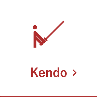 Kendo