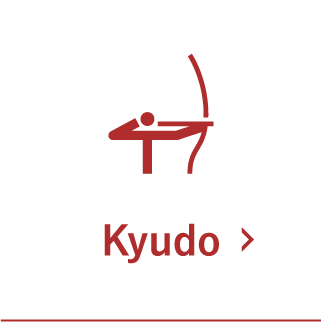Kyudo